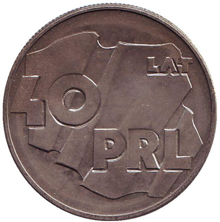 Монета 100 злотых, 1984 год, Польша. 40 лет образования Польской Народной Республики.