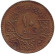 Монета 10 пиастров. 1979 год, Сирия. Орёл.