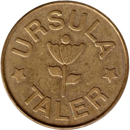 Жетон для аптечного автомата. Аптека URSULA. Тройсдорф. Германия.