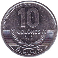 Монета 10 колонов. 2008 год, Коста-Рика.