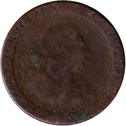 Монета 1 пенни. 1797 год, Великобритания. Монета 1 пенни. 1797 год, Великобритания.