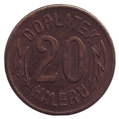 Трамвайный жетон. 20 геллеров. 1938 год, Чехословакия. Трамвайный жетон. 20 геллеров. 1938 год, Чехословакия.
