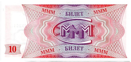 monetarus_MMM2-2.jpg monetarus_MMM2-2.jpg