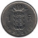 Монета 1 франк. 1967 год, Бельгия. (Belgie)