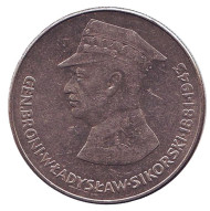 Монета 50 злотых. 1981 год, Польша. Генерал Владислав Сикорский. Монета 50 злотых. 1981 год, Польша. Генерал Владислав Сикорский.