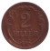 Монета 2 филлера. 1935 год, Венгрия. Монета 2 филлера. 1935 год, Венгрия.