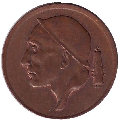 Монета 50 сантимов. 1965 год, Бельгия. (Belgie)