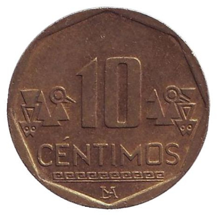 Монета 10 сентимов. 2016 год, Перу.