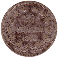 Монета 25 пенни. 1894 год, Финляндия в составе Российской Империи. Монета 25 пенни. 1894 год, Финляндия в составе Российской Империи.