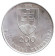 Монета 200 крон. 1993 год, Словакия. 150 лет Словацкому языку. Монета 200 крон. 1993 год, Словакия. 150 лет Словацкому языку.
