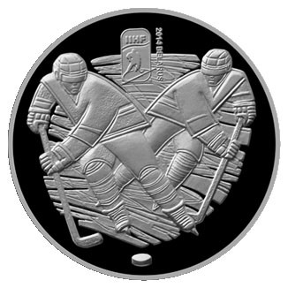 Набор из 2-х монет номиналом 1 рубль. 2012-2013 гг., Беларусь. Чемпионат мира по хоккею 2014 года. Набор из 2-х монет номиналом 1 рубль. 2012-2013 гг., Беларусь. Чемпионат мира по хоккею 2014 года.