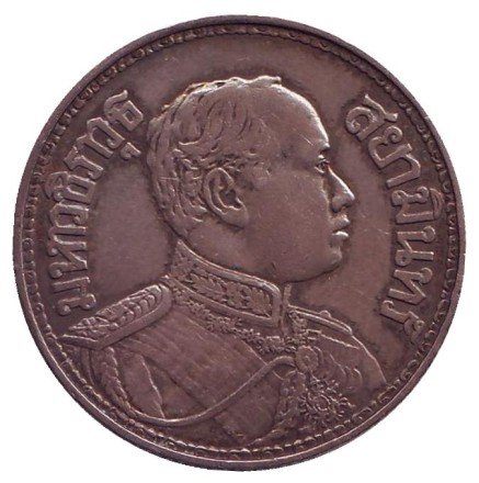 Монета 1 бат. 1916 год, Таиланд. Слоны.