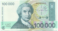 Банкнота 100000 динаров. 1993 год, Хорватия. Банкнота 100000 динаров. 1993 год, Хорватия.