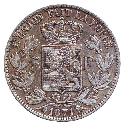 Монета 5 франков. 1871 год, Бельгия. Леопольд II.