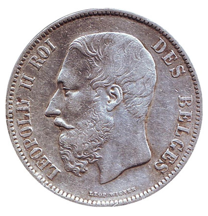 Монета 5 франков. 1871 год, Бельгия. Леопольд II.