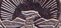 Монета 500 сумов, 2011 год, Узбекистан. (Без диска солнца позади головы орла). 20-летие государственной независимости Республики Узбекистан.  Монета 500 сумов, 2011 год, Узбекистан. (Без диска солнца позади головы орла). 20-летие государственной независимости Республики Узбекистан.