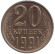 1991ut.jpg 1991ut.jpg