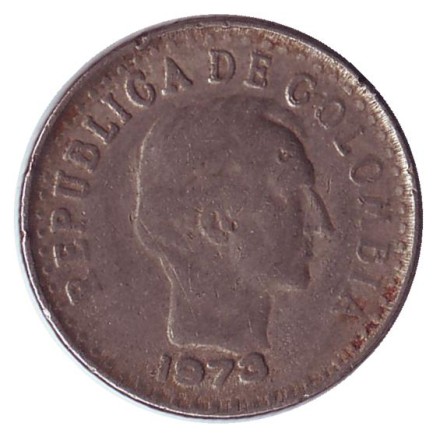 monetarus_Colombia_10centavos_1973_2.jpg
