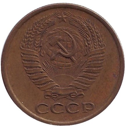 revers1961zd.jpg revers1961zd.jpg