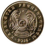 Монета 5 тенге. 2014 год, Казахстан. Монета 5 тенге. 2014 год, Казахстан.