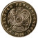 monetarus_Kazahstan_5tenge_2014_2.jpg