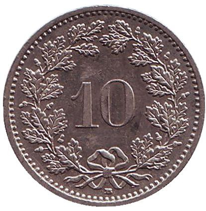 Монета 10 раппенов. 1990 год, Швейцария.