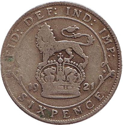 Монета 6 пенсов. 1921 год, Великобритания.