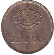 Монета 25 песет. 1975 год, Испания. (77 внутри звезды). Монета 25 песет. 1975 год, Испания. (77 внутри звезды).