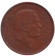 Монета 5 филсов. 1970 год, Иордания. Монета 5 филсов. 1970 год, Иордания.