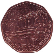 Монета 5 евро. 2012 год, Австрия. 200 лет Сообществу любителей музыки. Монета 5 евро. 2012 год, Австрия. 200 лет Сообществу любителей музыки.