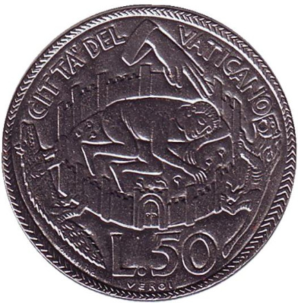Монета 50 лир. 1975 год, Ватикан. Лето Господне. Мир Господа.
