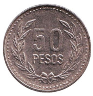Монета 50 песо. 2007 год, Колумбия. (Магнитная)