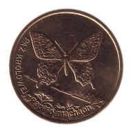 Монета 2 злотых, 2001 год, Польша. Махаон. Монета 2 злотых, 2001 год, Польша. Махаон.