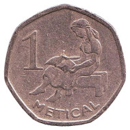 Монета 1 метикал. 2006 год, Мозамбик. Из обращения. Девушка с тетрадью. Монета 1 метикал. 2006 год, Мозамбик. Из обращения. Девушка с тетрадью.