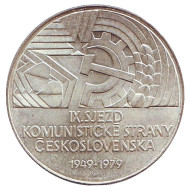 Монета 50 крон. 1979 год, Чехословакия. 30 лет IX съезду компартии. Монета 50 крон. 1979 год, Чехословакия. 30 лет IX съезду компартии.
