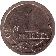 Монета 1 копейка. 2007 год (СПМД), Россия. Монета 1 копейка. 2007 год (СПМД), Россия.