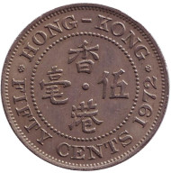 Монета 50 центов, 1972 год, Гонконг. Монета 50 центов, 1972 год, Гонконг.