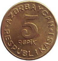 золотой червонец 1923