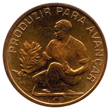 Монета 2,5 эскудо. 1982 год, Кабо-Верде. UNC.