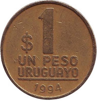 Монета 1 песо. 1994 год, Уругвай. Монета 1 песо. 1994 год, Уругвай.