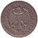 Монета 1 марка. 1956 год (F), ФРГ. Монета 1 марка. 1956 год (F), ФРГ.