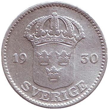 Монета 25 эре. 1930 год, Швеция. Монета 25 эре. 1930 год, Швеция.