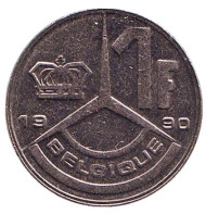 Монета 1 франк. 1990 год, Бельгия (Belgique). Монета 1 франк. 1990 год, Бельгия (Belgique).