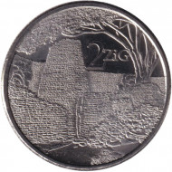 Монета 2 золотых. 2024 год, Зимбабве. Монета 2 золотых. 2024 год, Зимбабве.