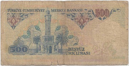 Банкнота 500 лир. 1984 год. Турция. P-195(3). Банкнота 500 лир. 1984 год. Турция. P-195(3).