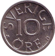 Монета 10 эре. 1989 год, Швеция. Монета 10 эре. 1989 год, Швеция.