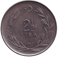 Монета 2,5 лиры. 1968 год, Турция. Монета 2,5 лиры. 1968 год, Турция.