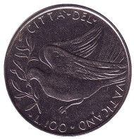 Монета 100 лир. 1971 год, Ватикан. Голубь. Монета 100 лир. 1971 год, Ватикан. Голубь.