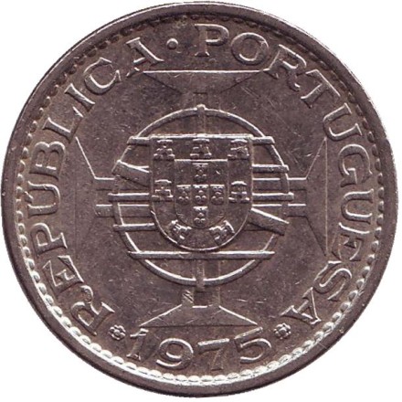 Монета 1 патака. 1975 год, Макао в составе Португалии.