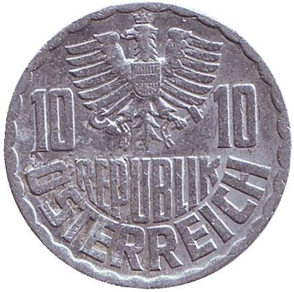Монета 10 грошей. 1966 год, Австрия. Монета 10 грошей. 1966 год, Австрия.